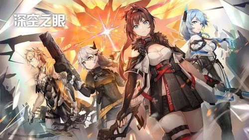 动漫月月有新番，二次元手游不甘落后，三大备受期待的新游戏解析