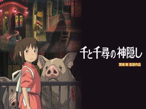 动漫开发简史 从手绘到数字化的创作演变